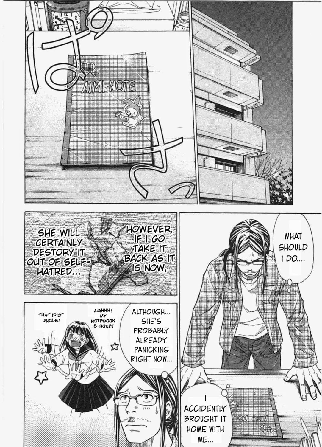 Read W x Y chapter 5 image 22 on Lezhin