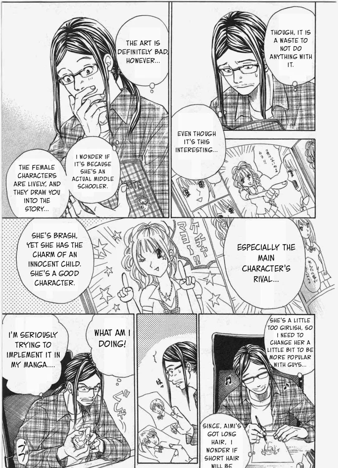 Read W x Y chapter 5 image 24 on Lezhin