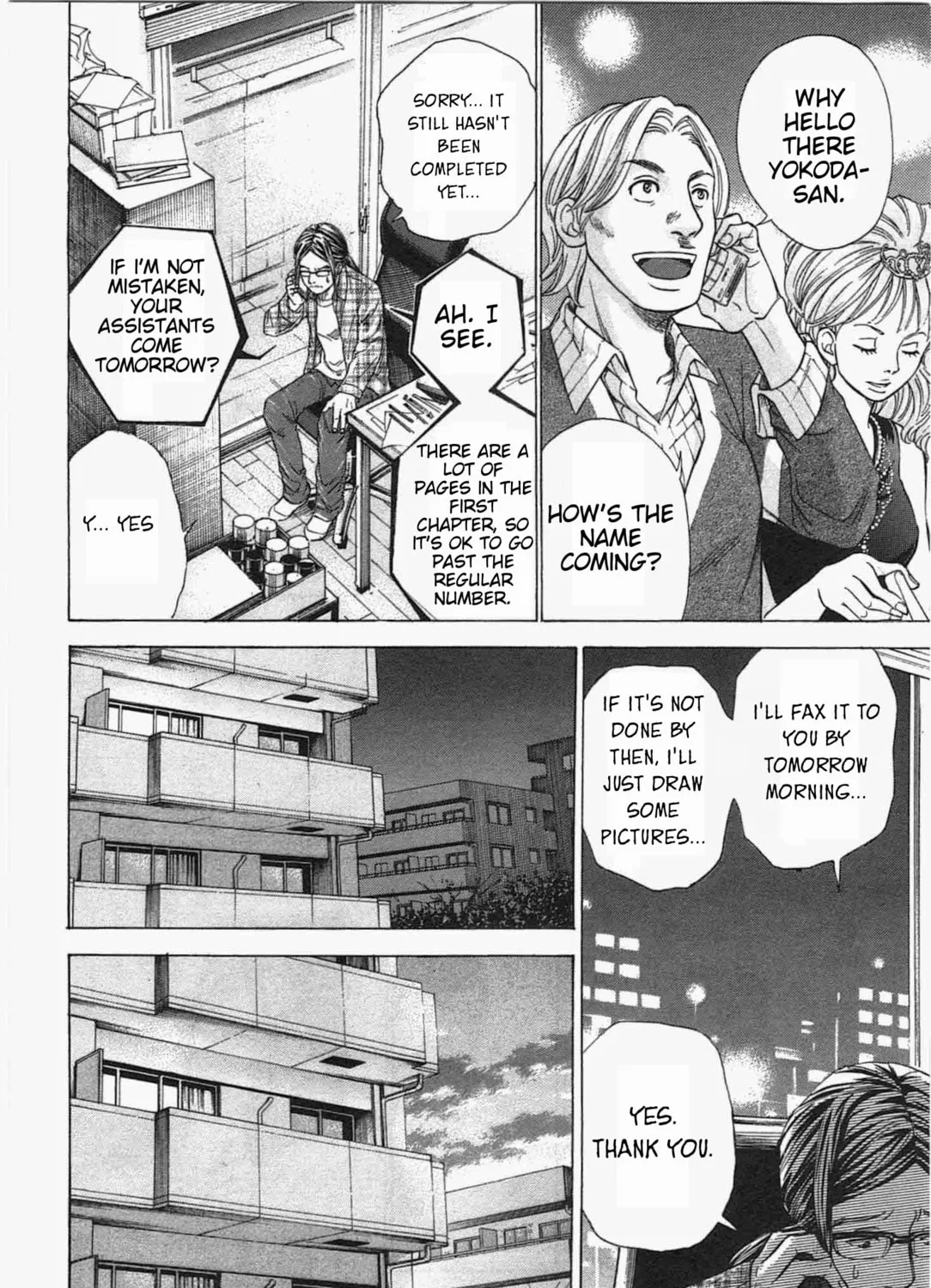 Read W x Y chapter 5 image 26 on Lezhin
