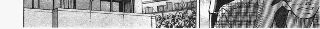 Read W x Y chapter 5 image 27 on Lezhin