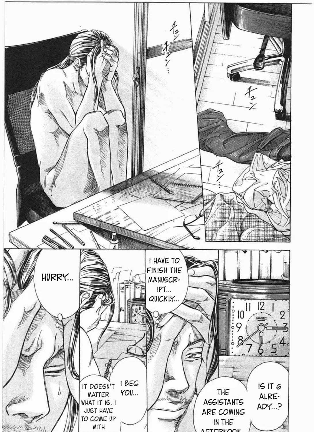 Read W x Y chapter 5 image 28 on Lezhin