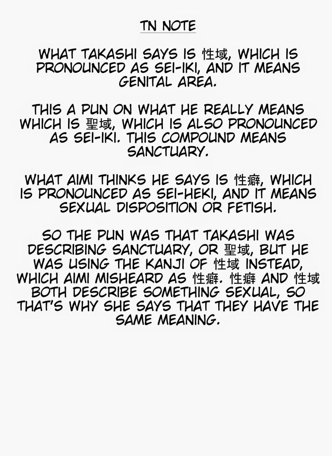 Read W x Y chapter 5 image 34 on Lezhin