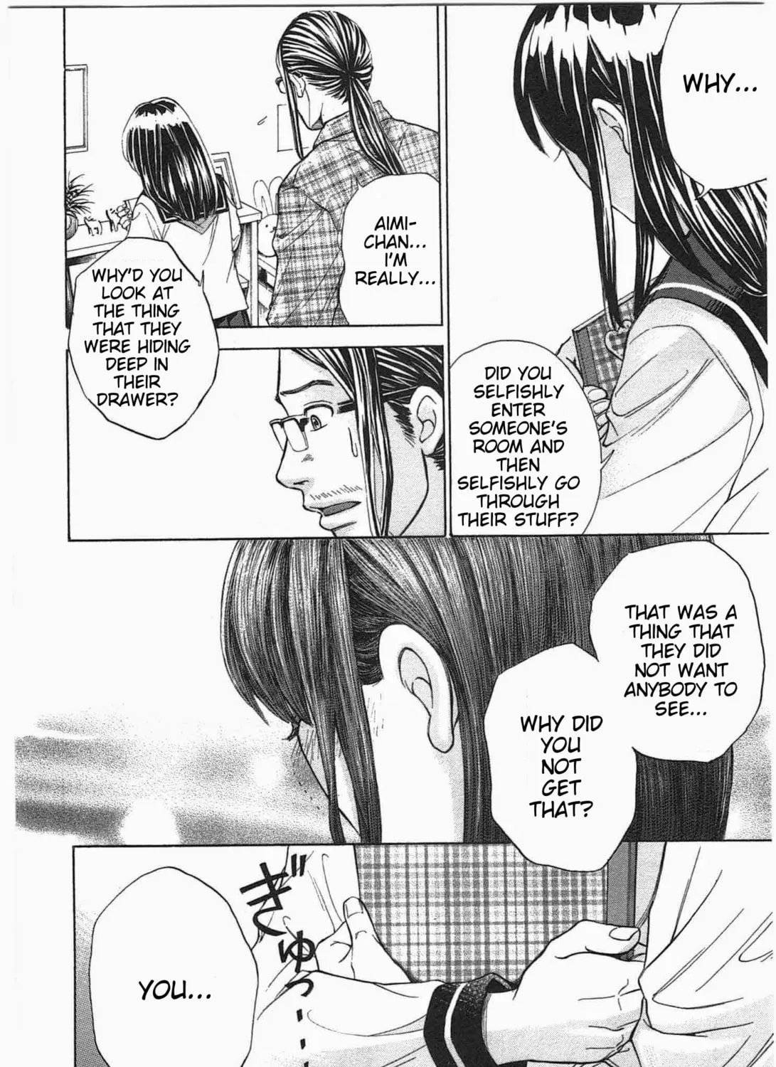 Read W x Y chapter 5 image 6 on Lezhin