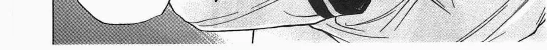 Read W x Y chapter 5 image 7 on Lezhin