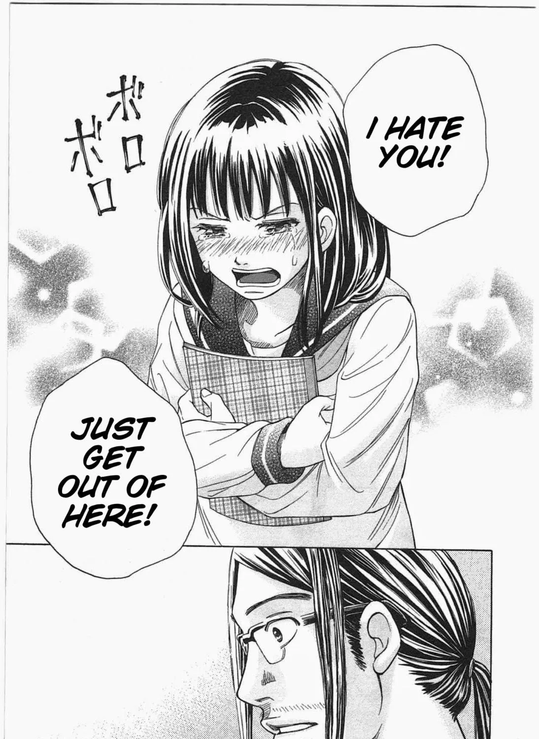 Read W x Y chapter 5 image 8 on Lezhin