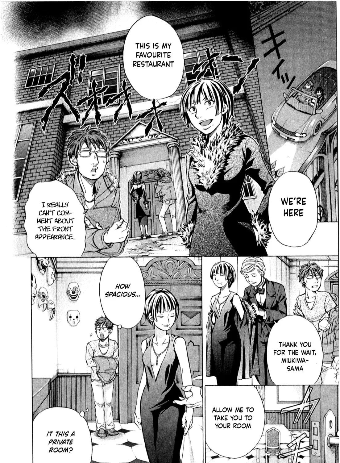 Read W x Y chapter 50 image 12 on Lezhin
