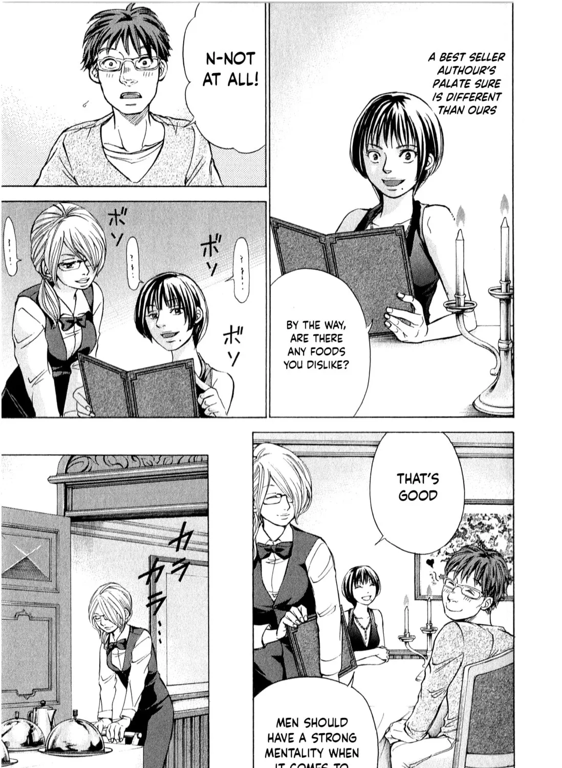 Read W x Y chapter 50 image 14 on Lezhin