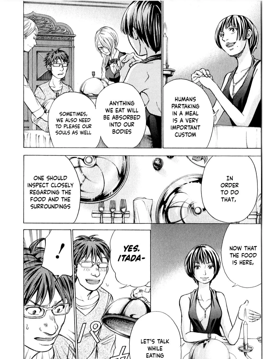 Read W x Y chapter 50 image 16 on Lezhin