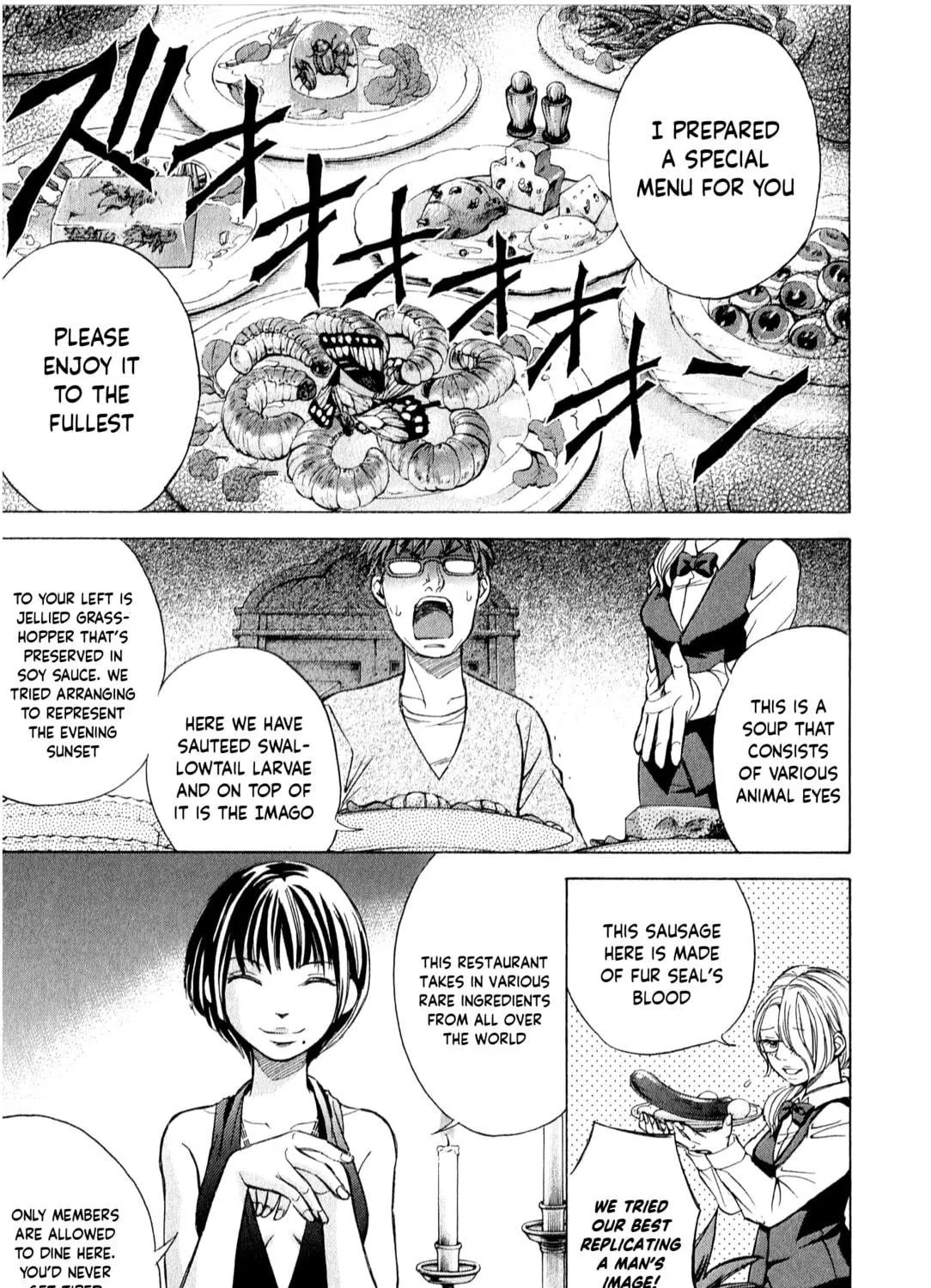 Read W x Y chapter 50 image 18 on Lezhin