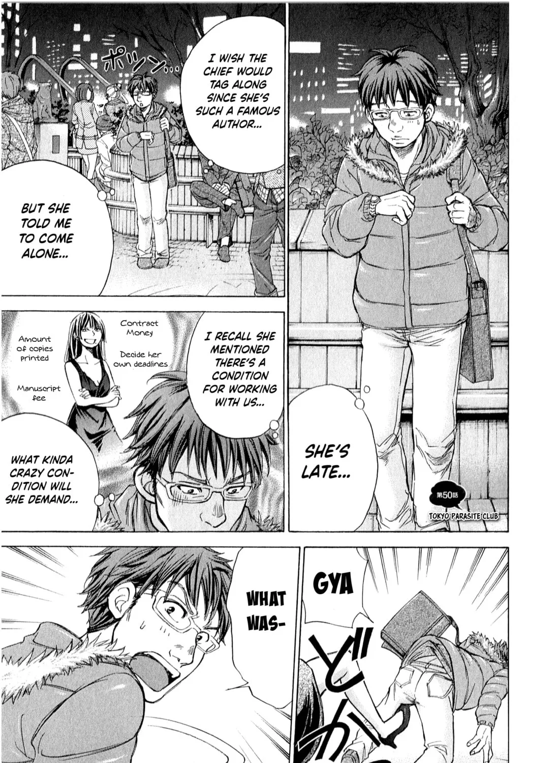 Read W x Y chapter 50 image 2 on Lezhin