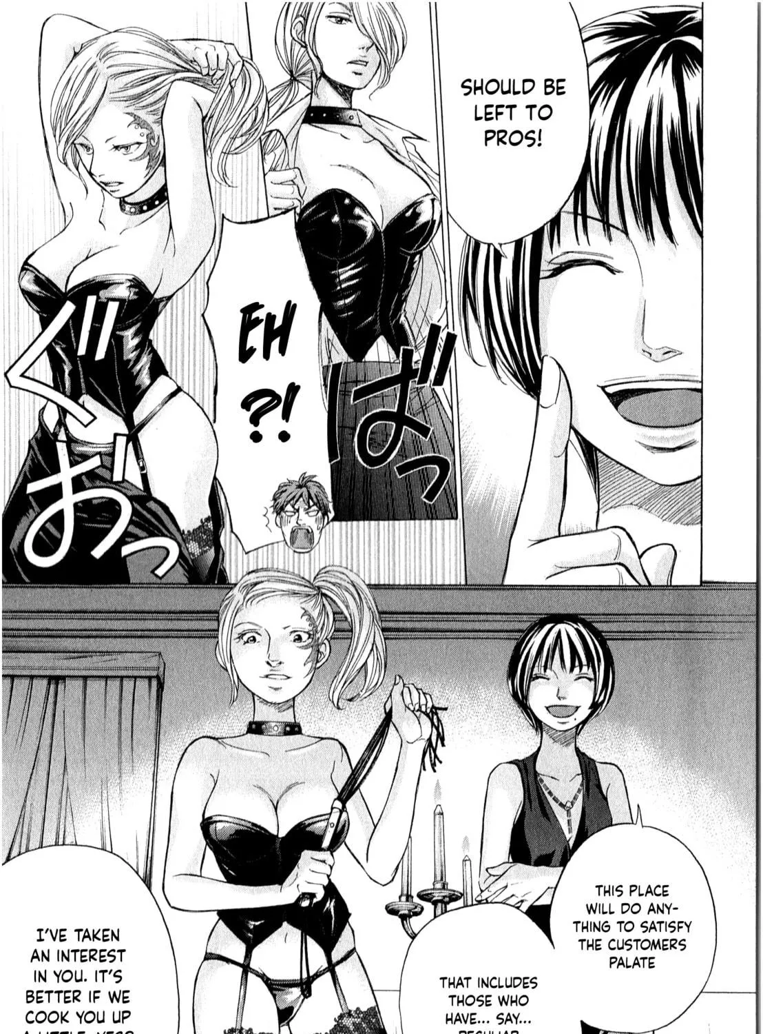 Read W x Y chapter 50 image 34 on Lezhin