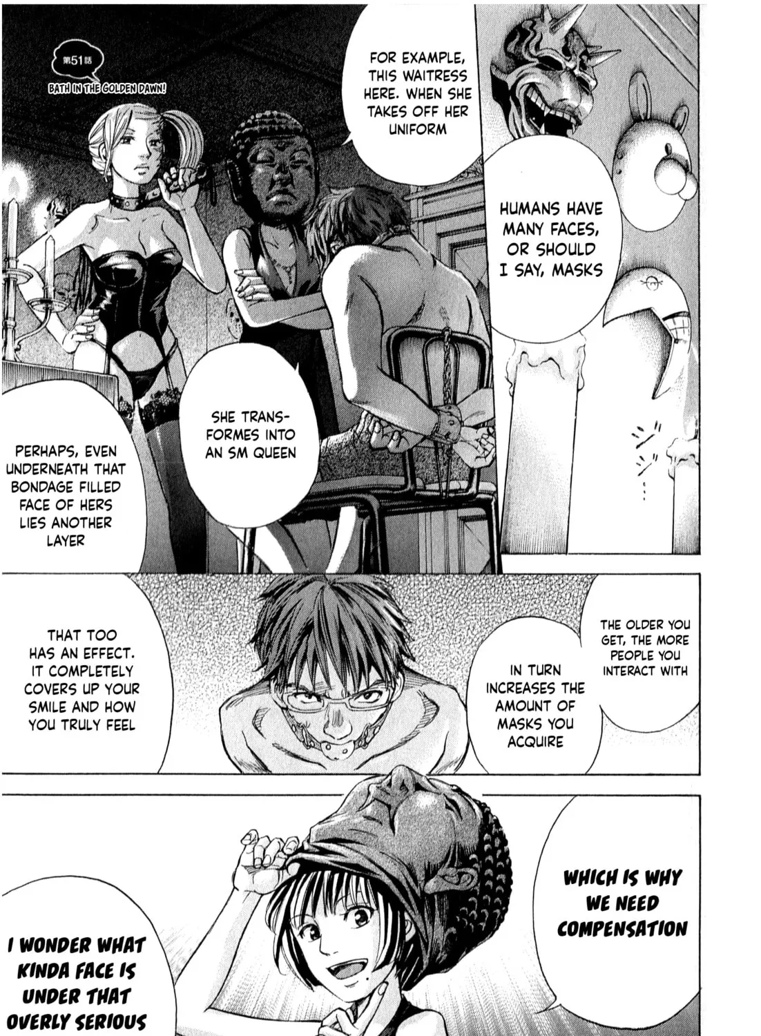 Read W x Y chapter 51 image 2 on Lezhin