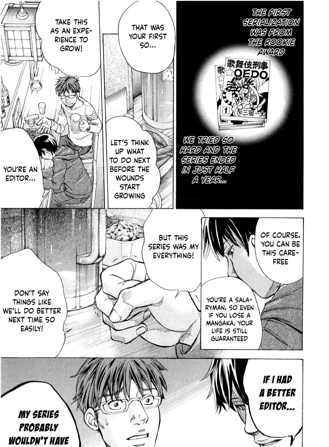 Read W x Y chapter 51 image 22 on Lezhin
