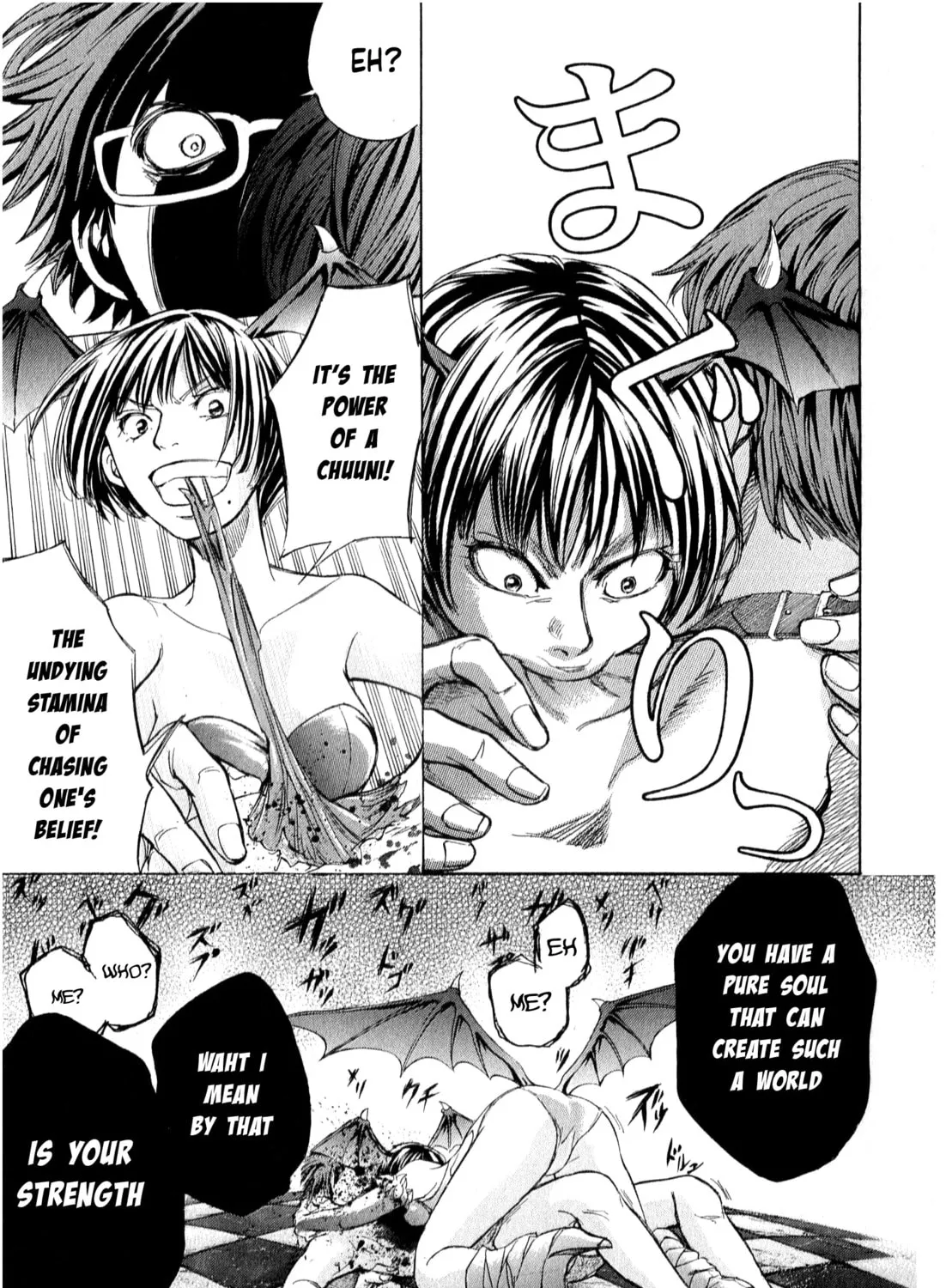 Read W x Y chapter 51 image 26 on Lezhin