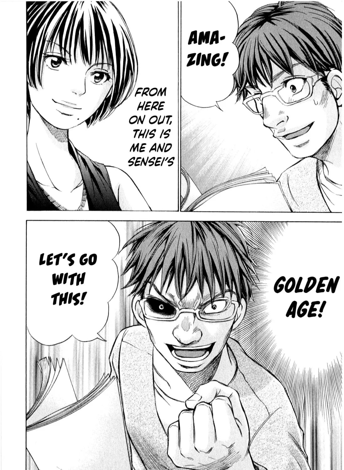 Read W x Y chapter 51 image 36 on Lezhin