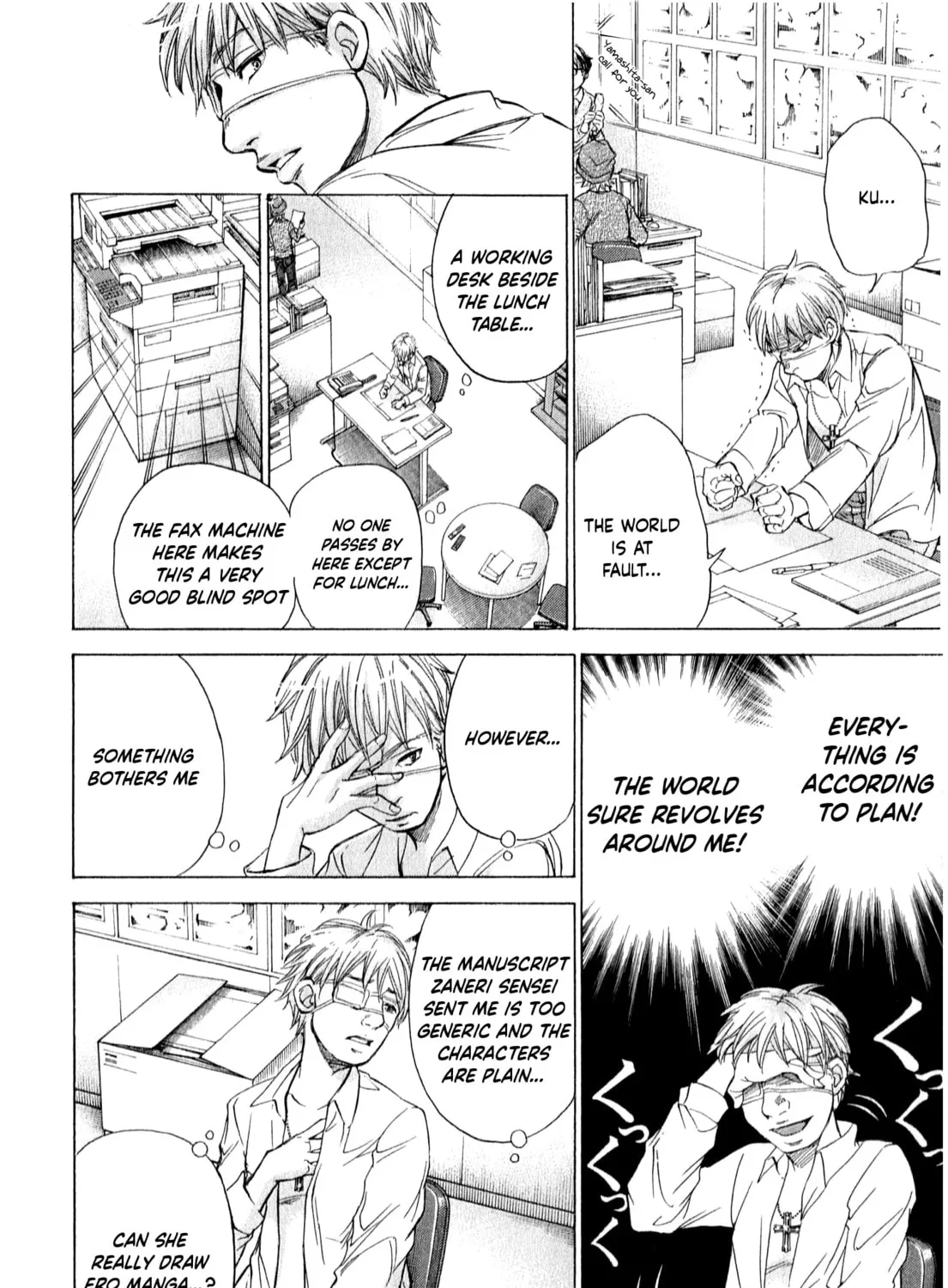 Read W x Y chapter 52 image 12 on Lezhin