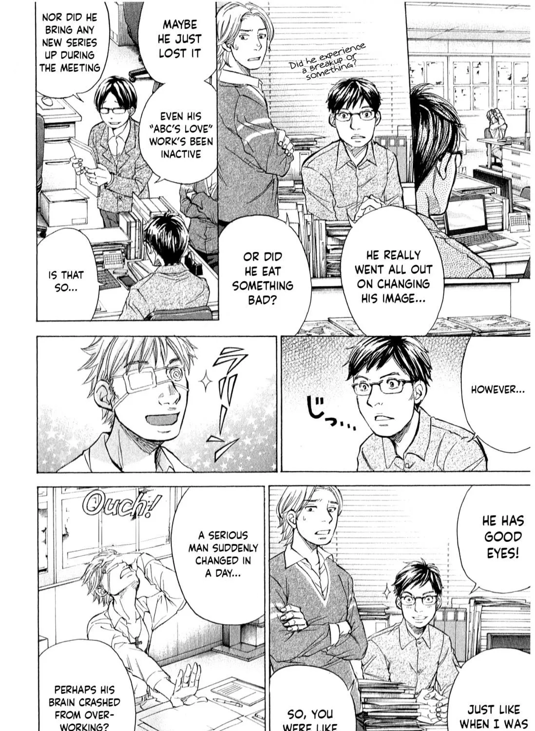 Read W x Y chapter 52 image 16 on Lezhin