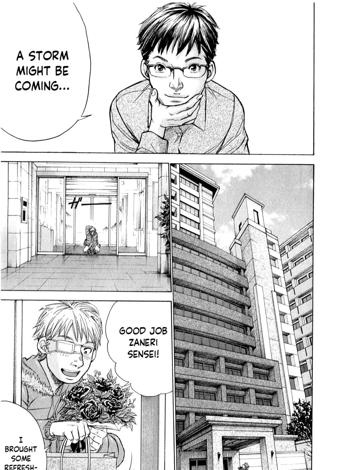 Read W x Y chapter 52 image 18 on Lezhin