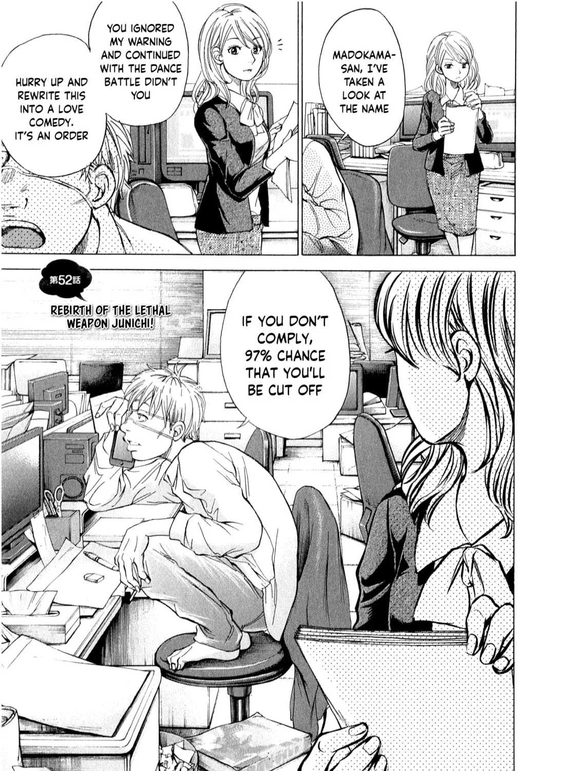 Read W x Y chapter 52 image 2 on Lezhin