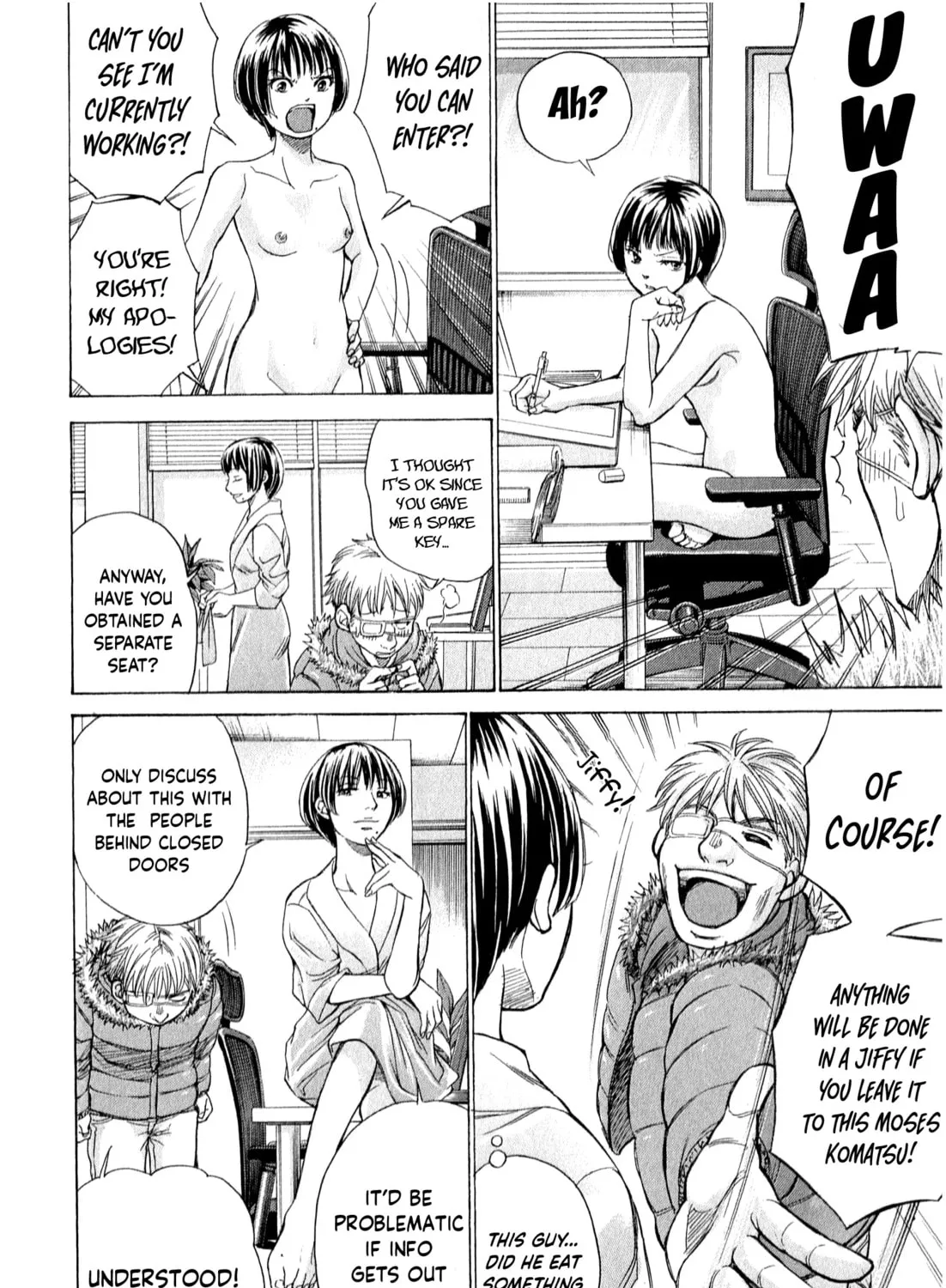 Read W x Y chapter 52 image 20 on Lezhin