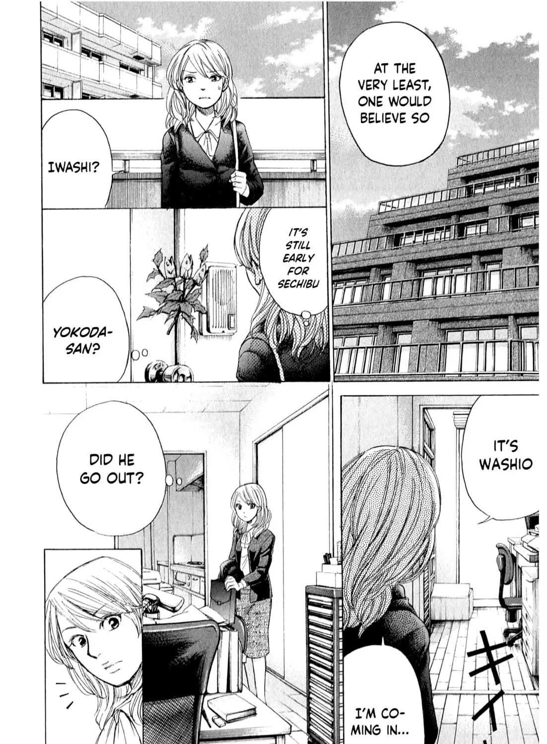 Read W x Y chapter 52 image 24 on Lezhin
