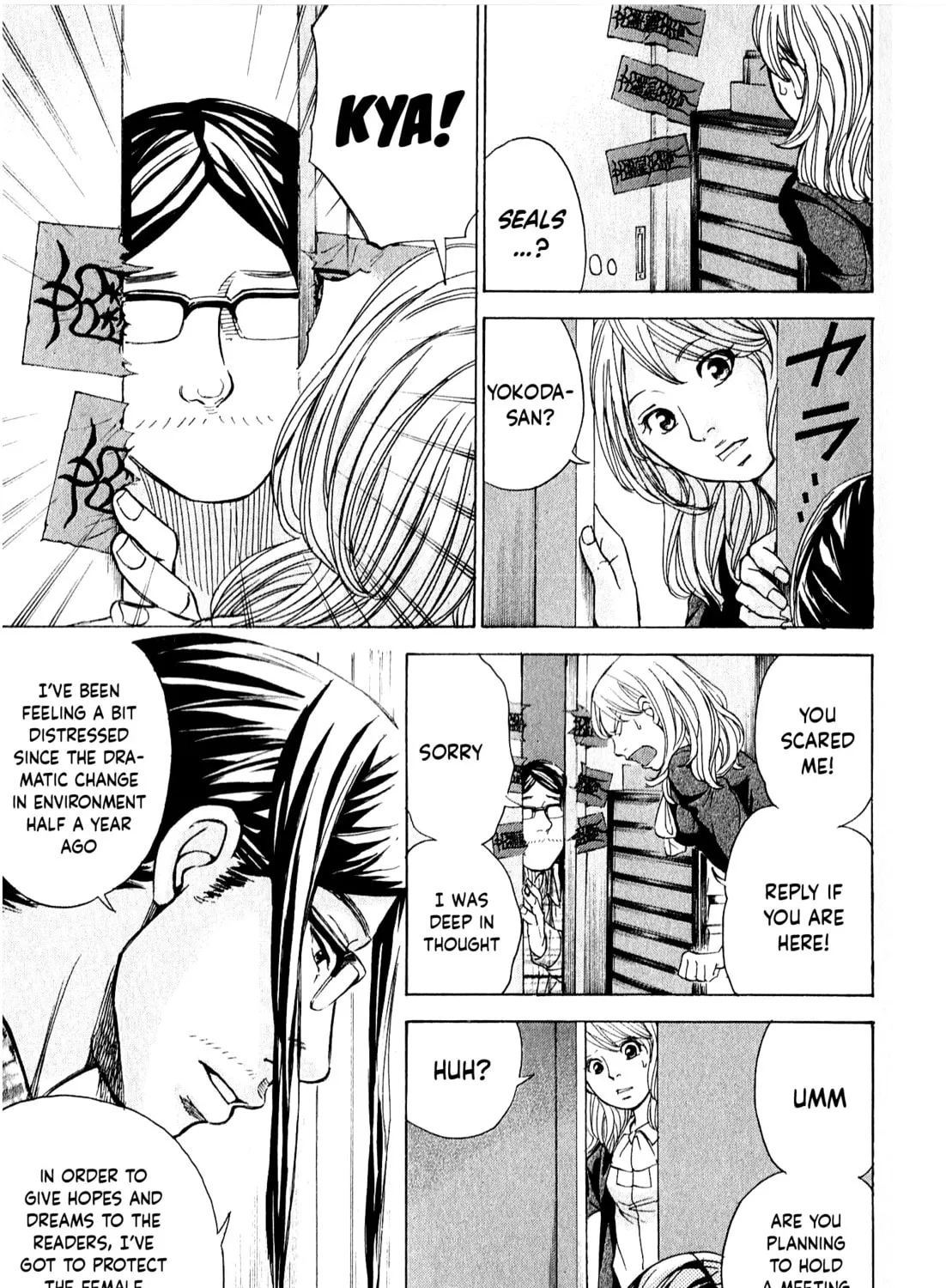Read W x Y chapter 52 image 26 on Lezhin