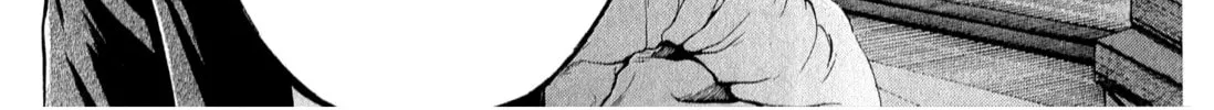 Read W x Y chapter 52 image 31 on Lezhin