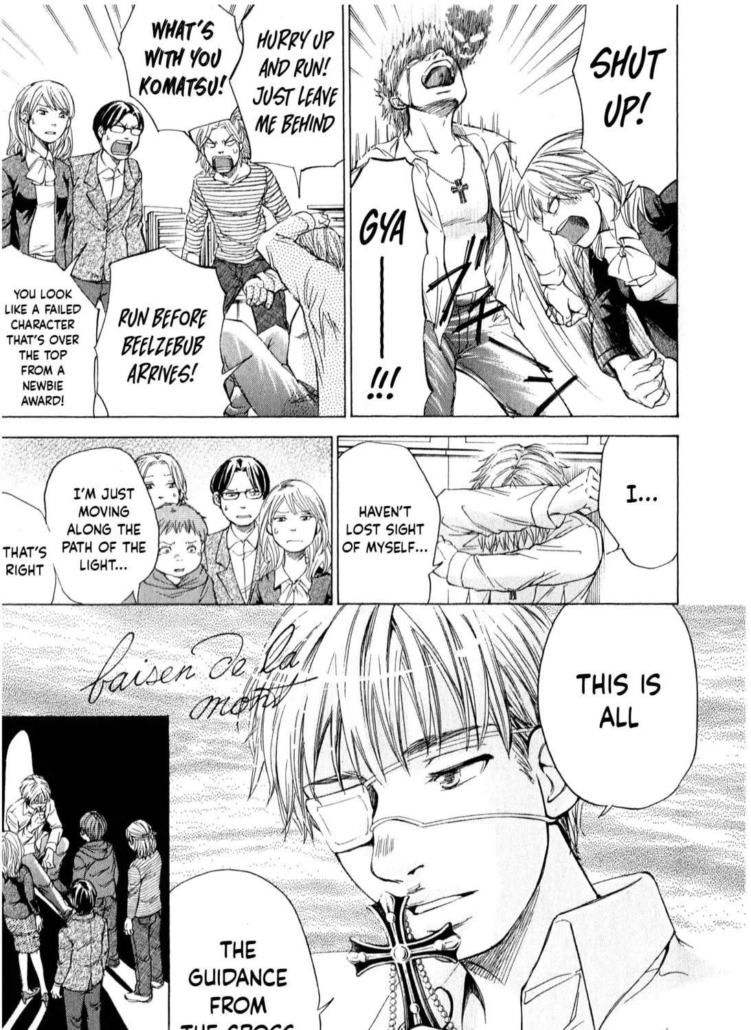 Read W x Y chapter 52 image 6 on Lezhin