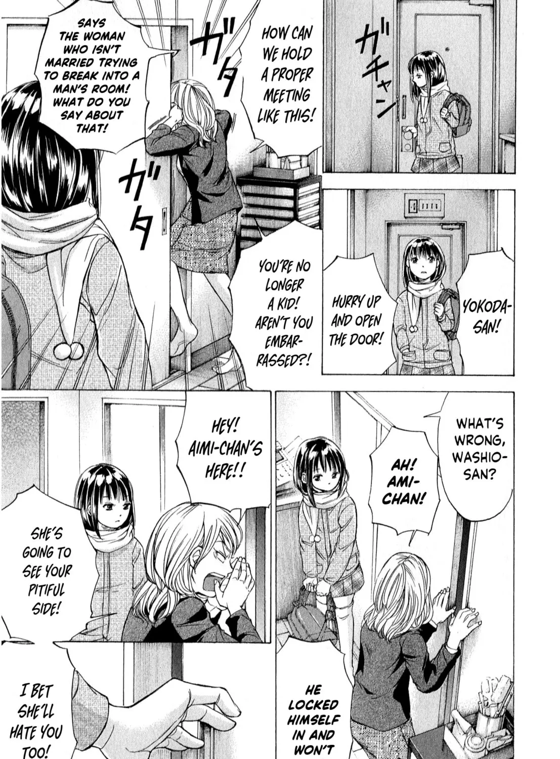 Read W x Y chapter 53 image 14 on Lezhin