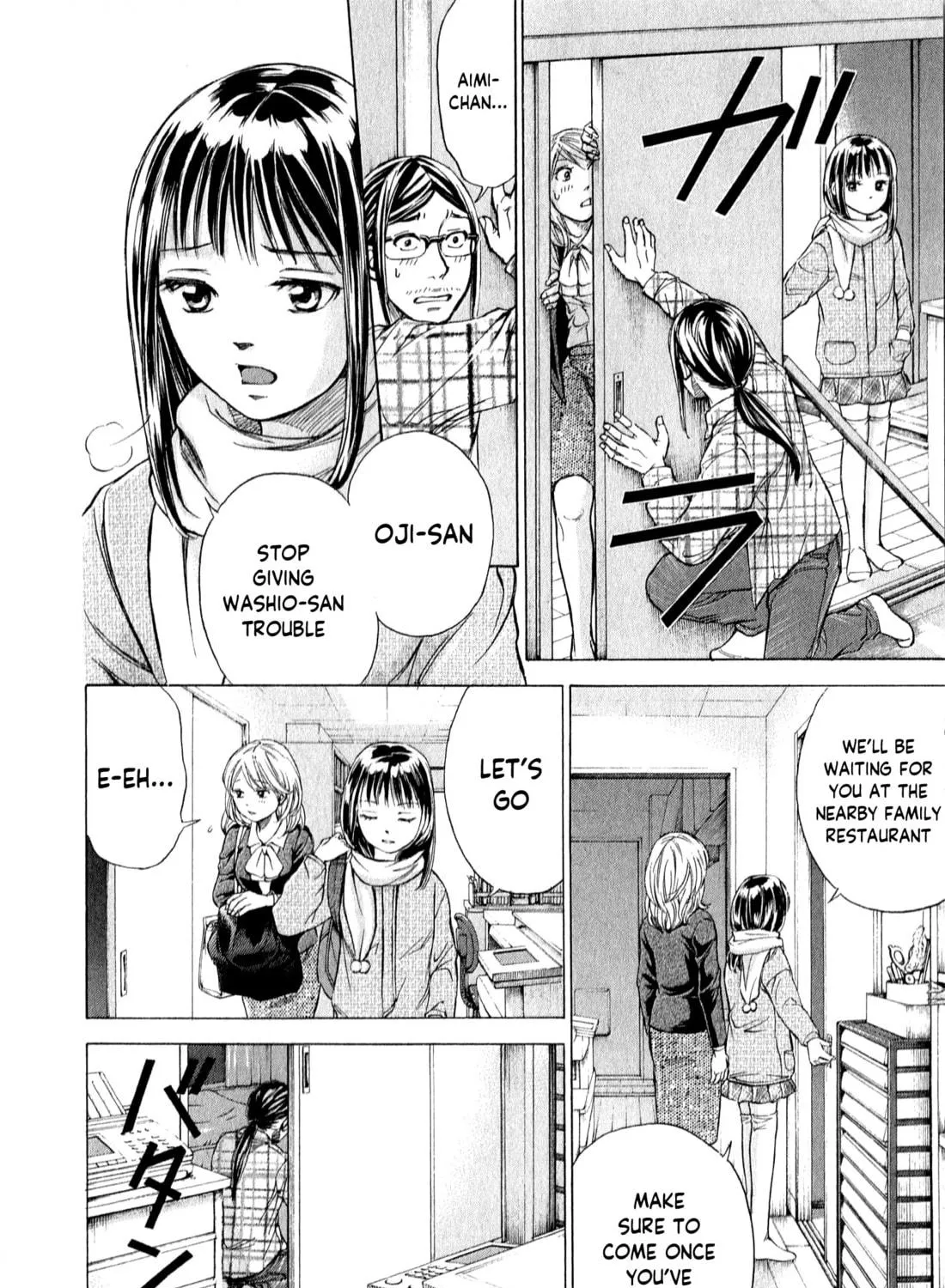 Read W x Y chapter 53 image 16 on Lezhin