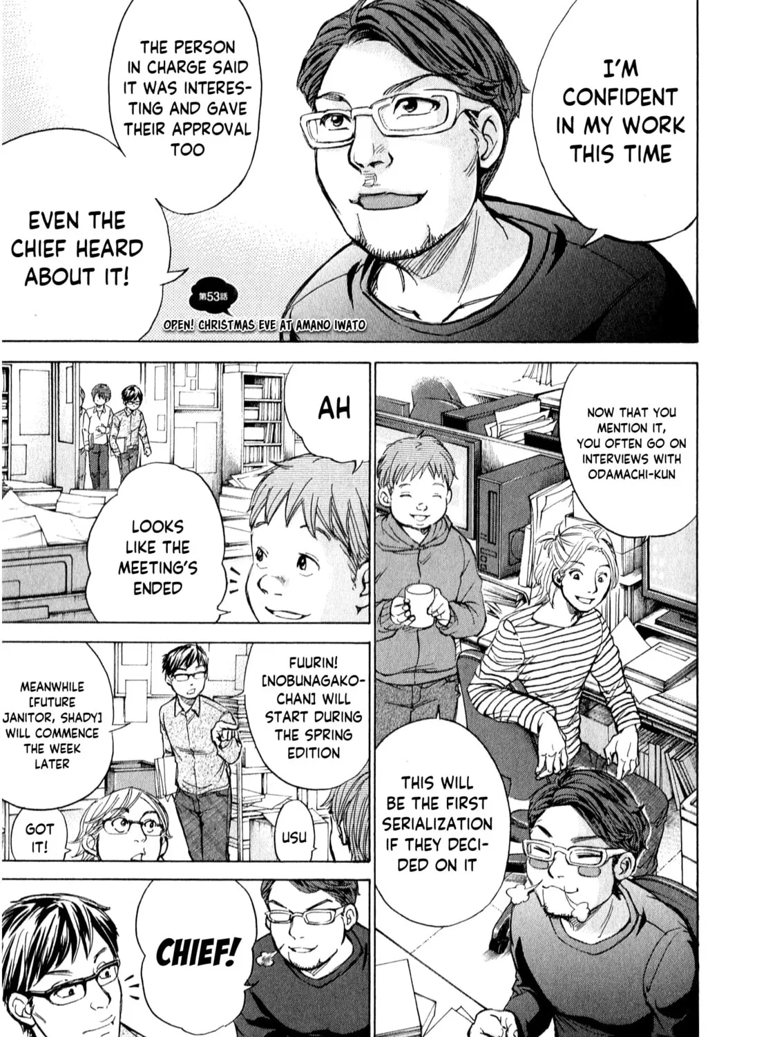 Read W x Y chapter 53 image 2 on Lezhin