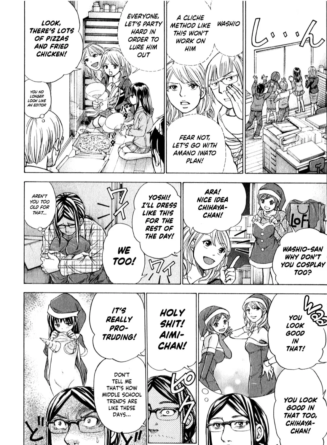 Read W x Y chapter 53 image 24 on Lezhin