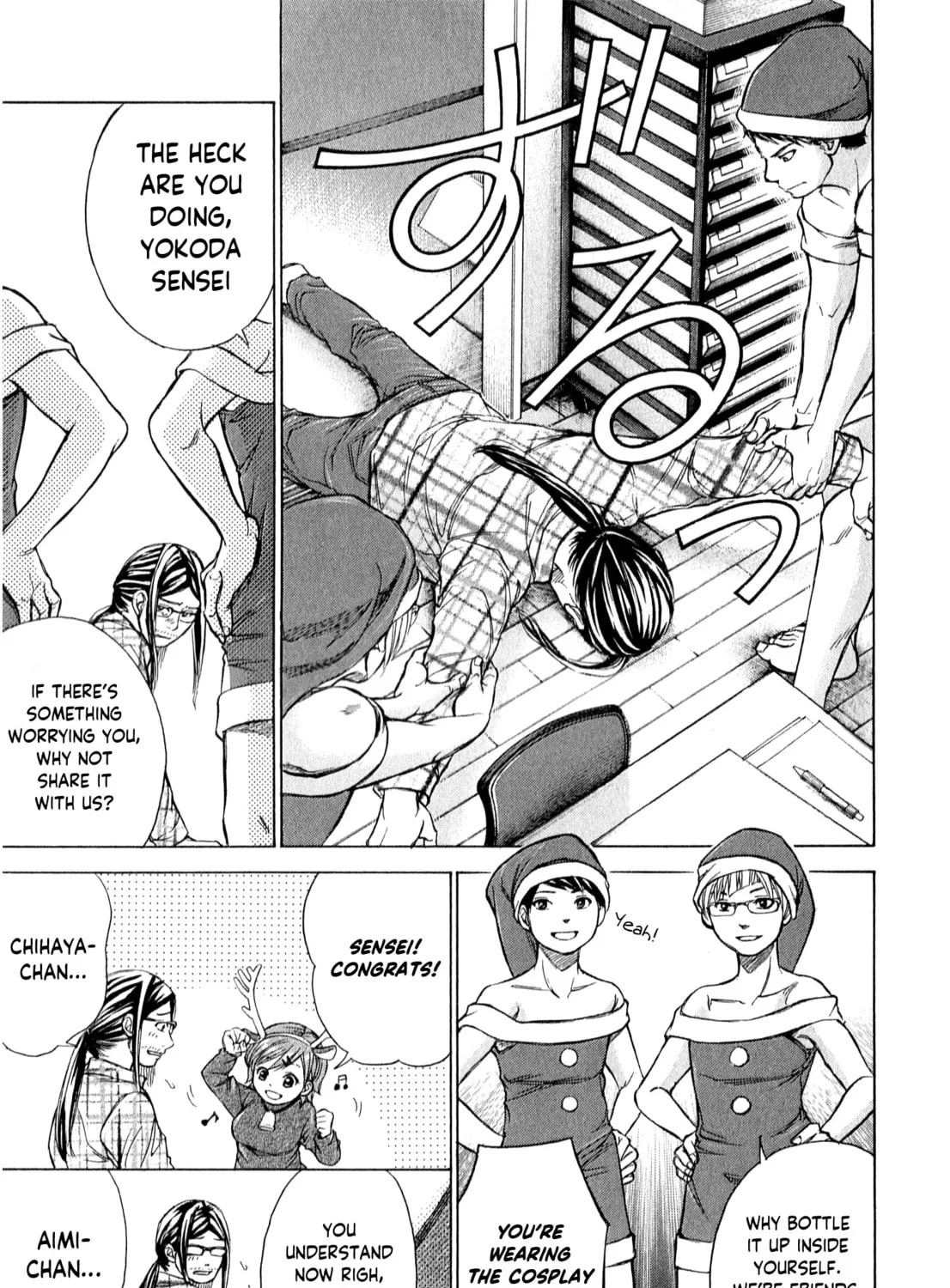 Read W x Y chapter 53 image 30 on Lezhin