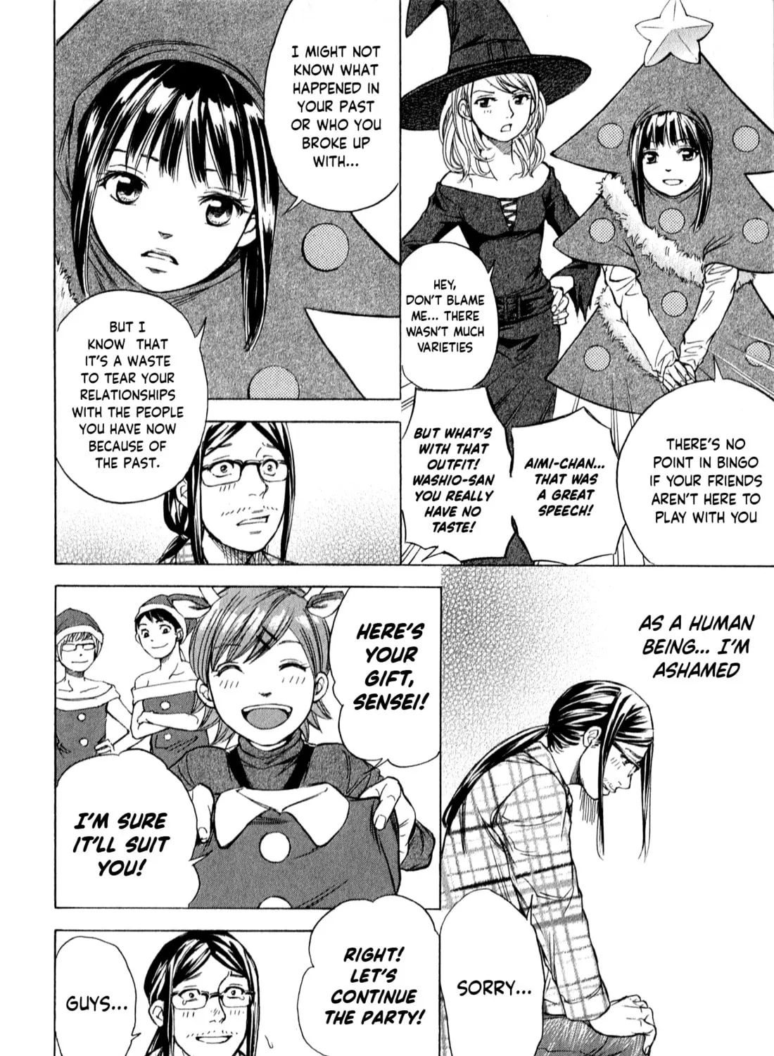 Read W x Y chapter 53 image 32 on Lezhin