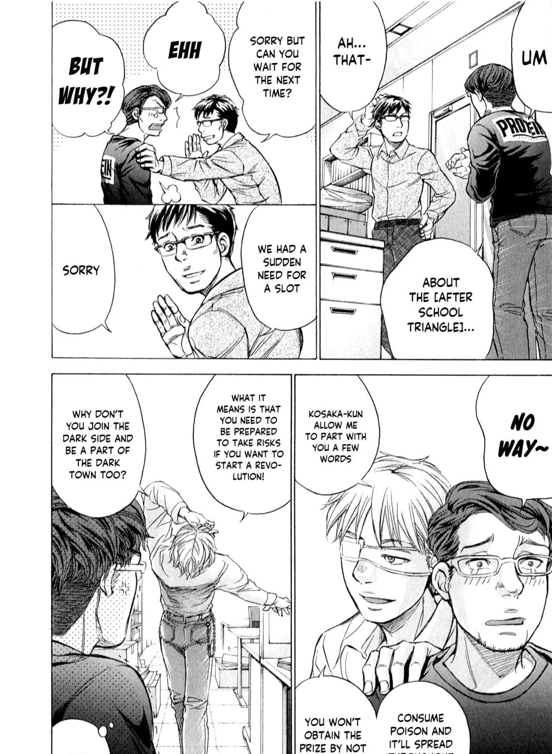 Read W x Y chapter 53 image 4 on Lezhin
