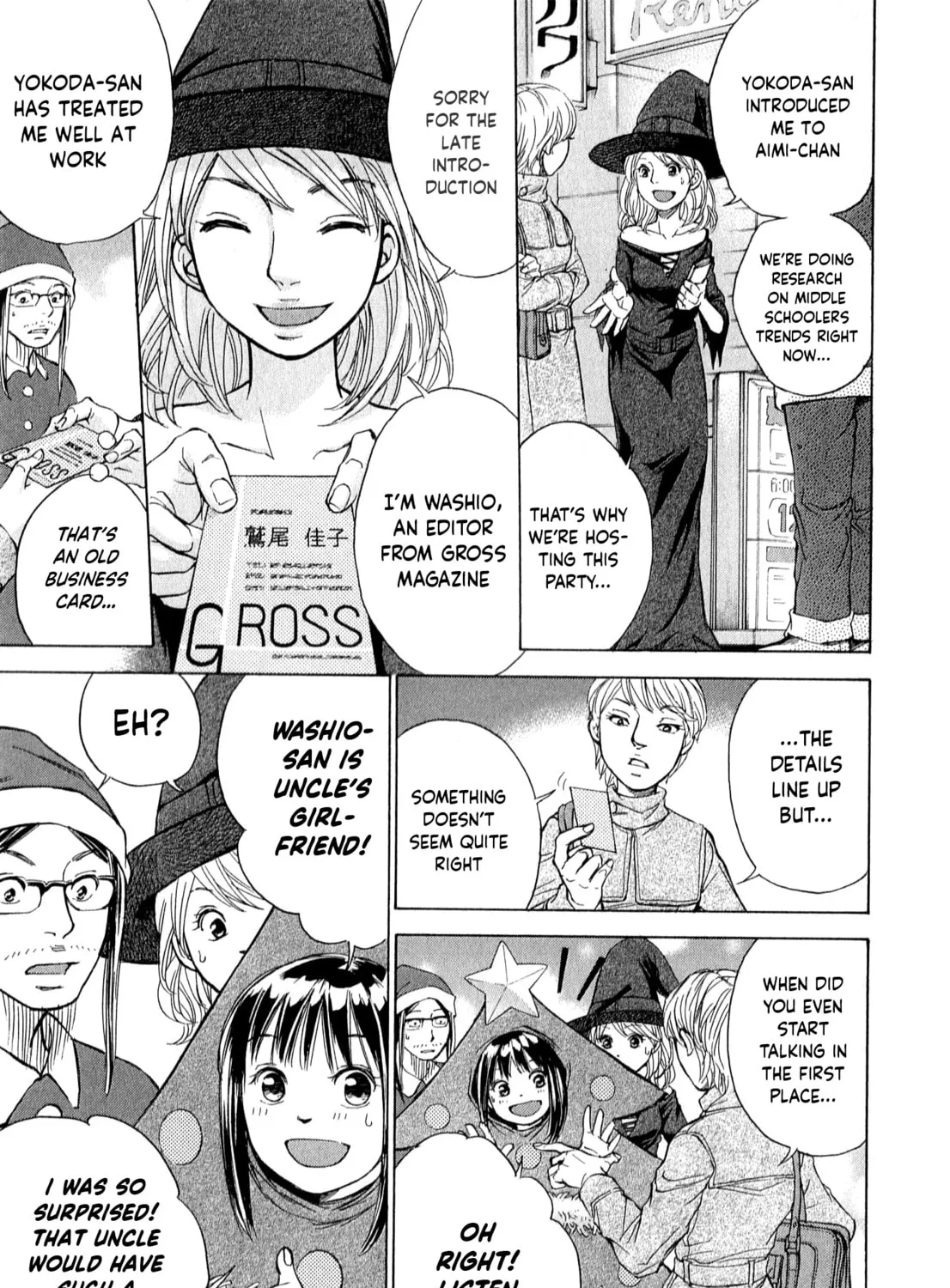 Read W x Y chapter 54 image 12 on Lezhin