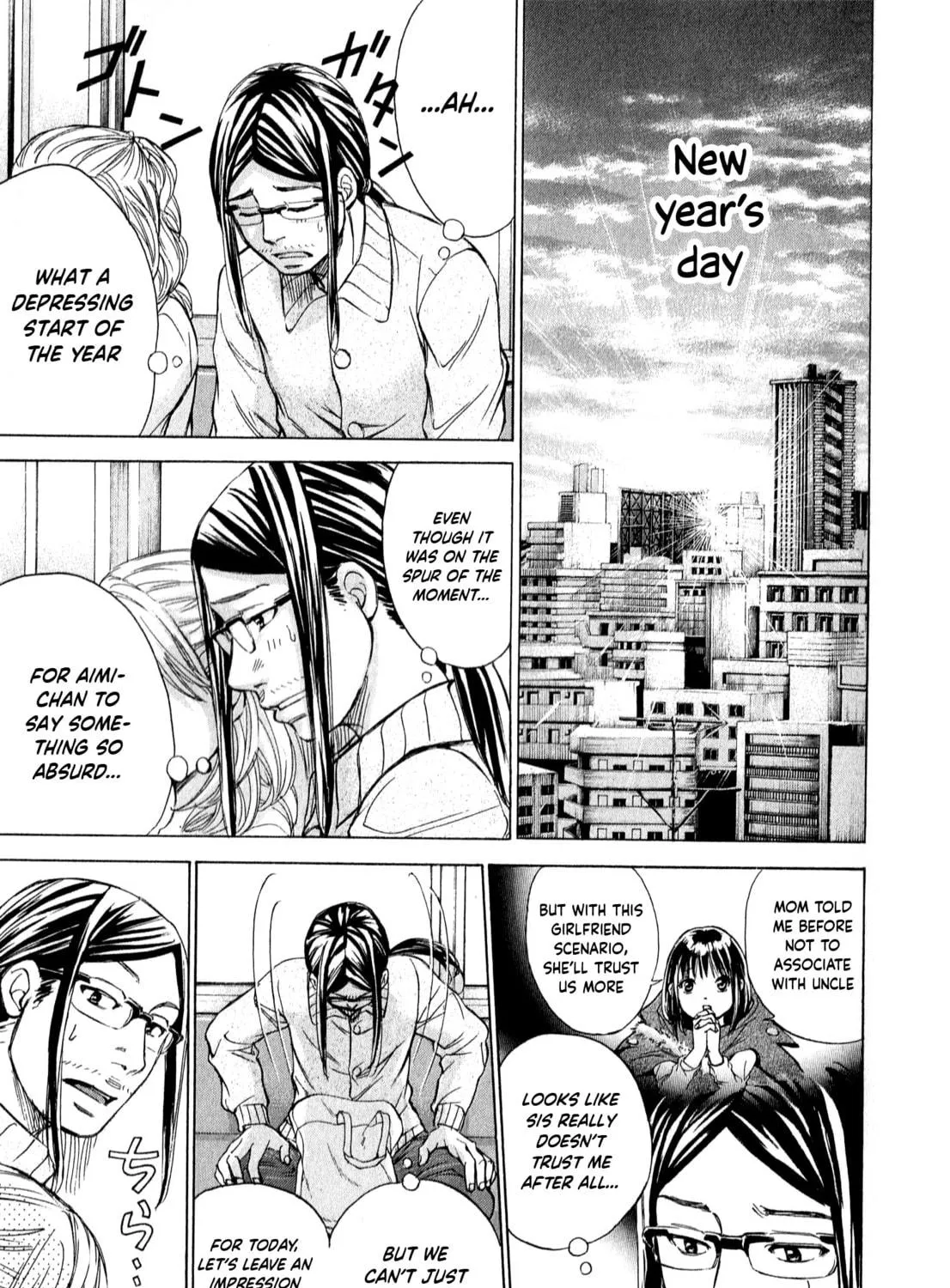 Read W x Y chapter 54 image 16 on Lezhin