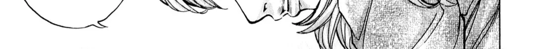 Read W x Y chapter 54 image 21 on Lezhin