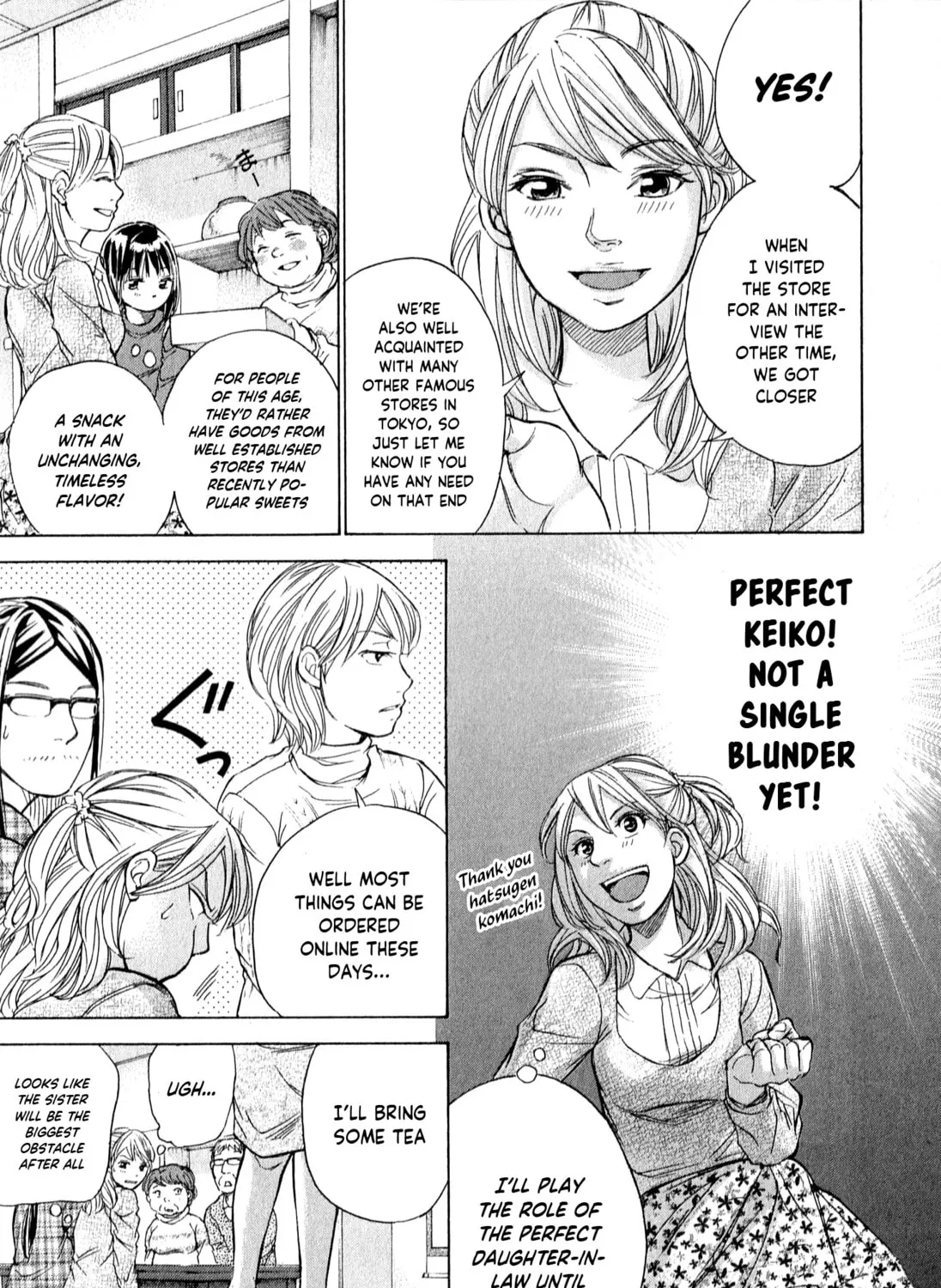 Read W x Y chapter 54 image 24 on Lezhin