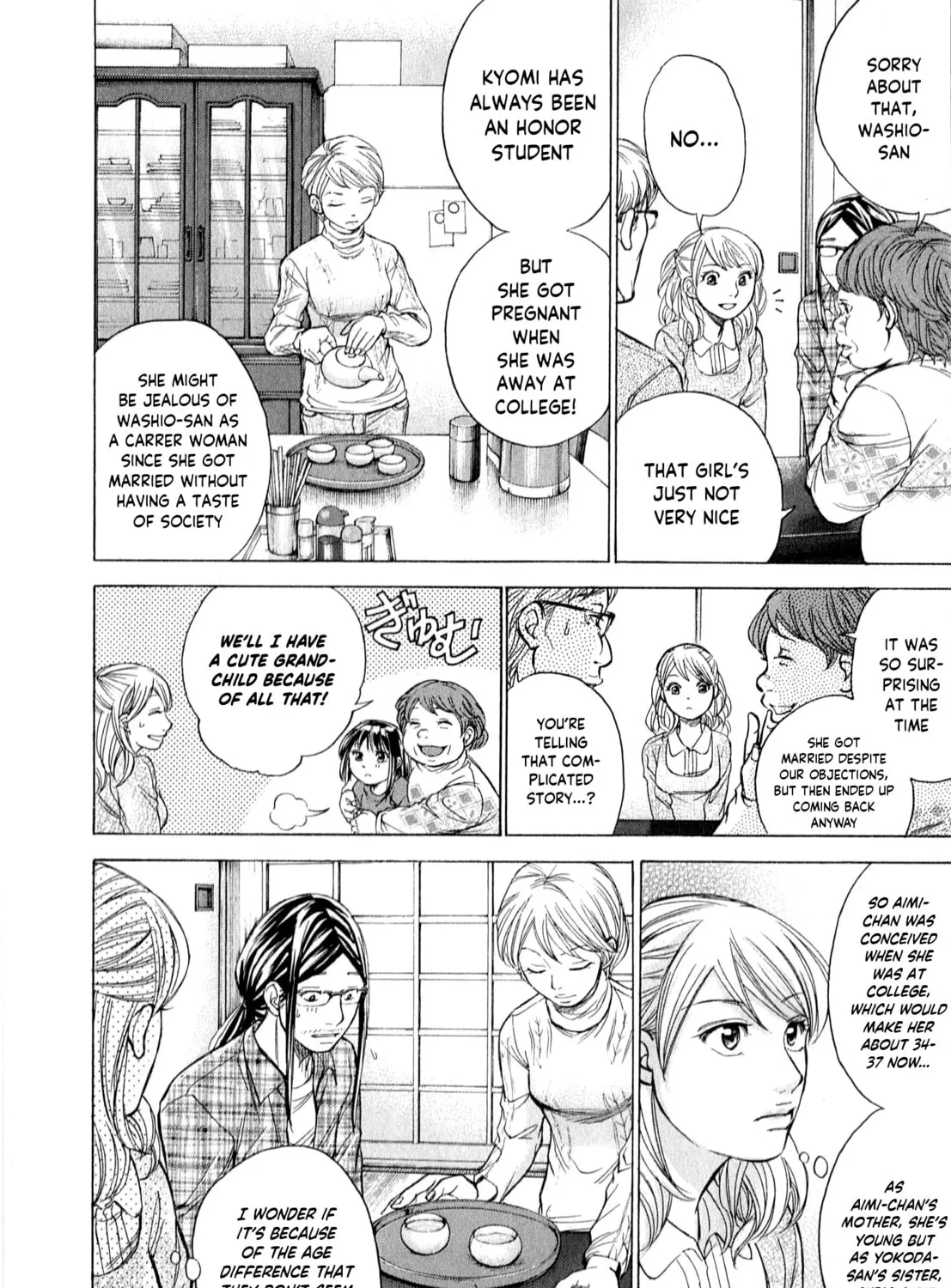 Read W x Y chapter 54 image 26 on Lezhin