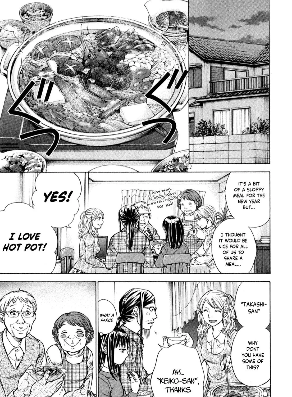 Read W x Y chapter 54 image 28 on Lezhin