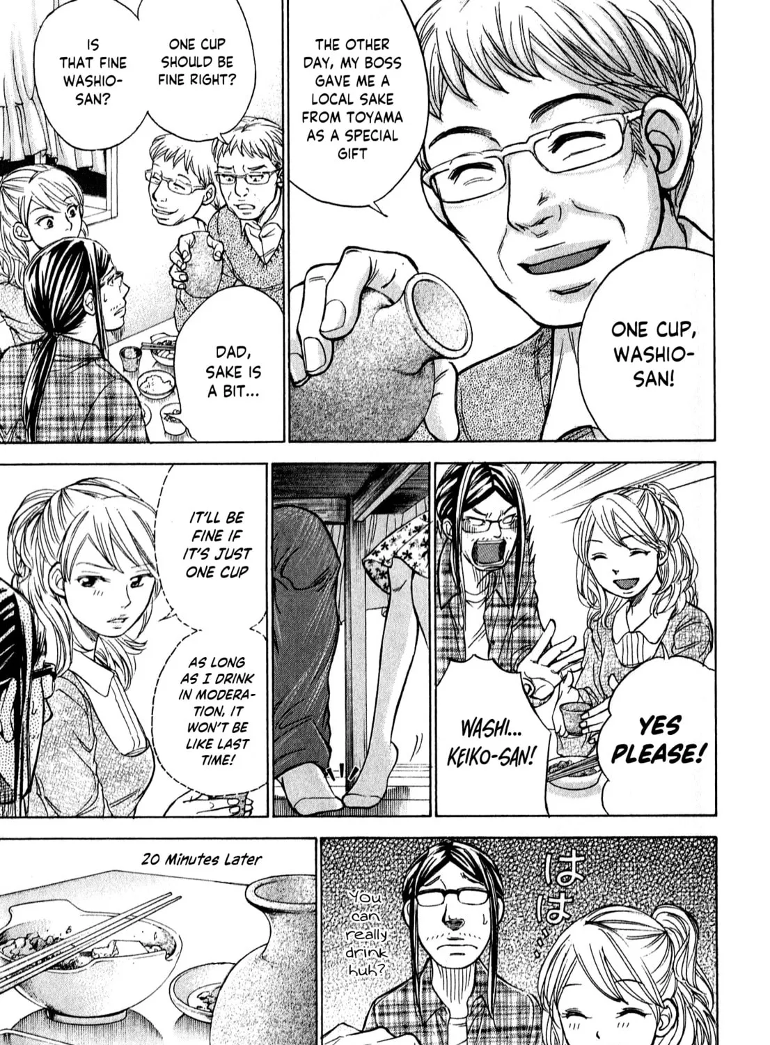 Read W x Y chapter 54 image 32 on Lezhin