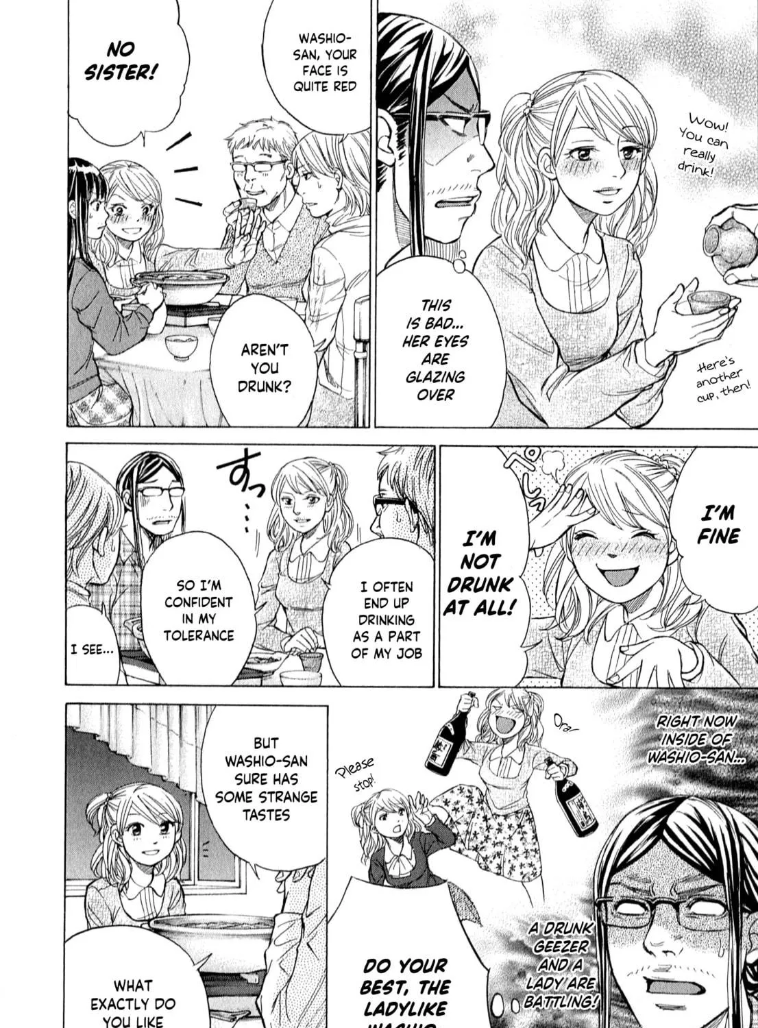 Read W x Y chapter 54 image 34 on Lezhin