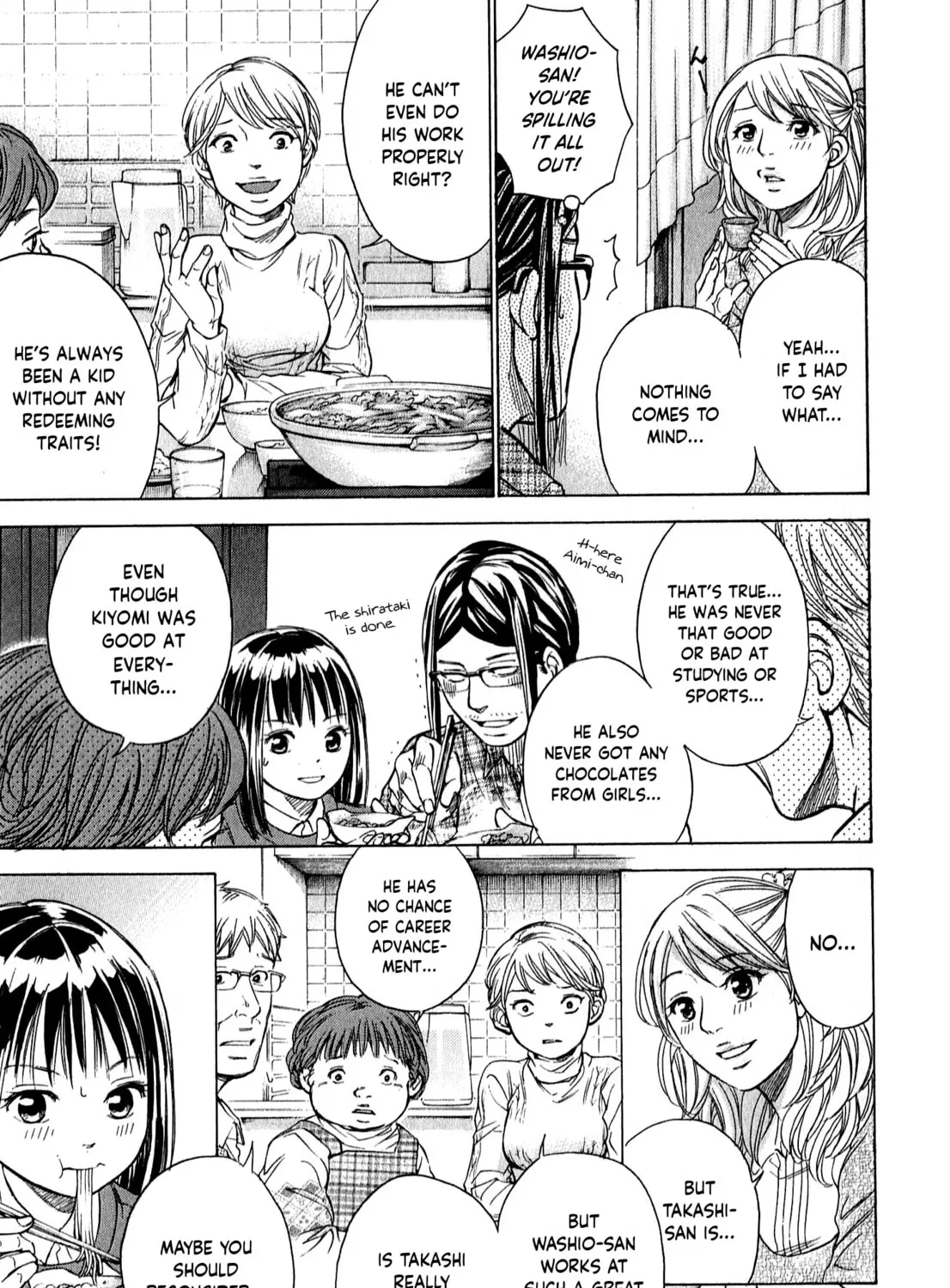 Read W x Y chapter 54 image 36 on Lezhin