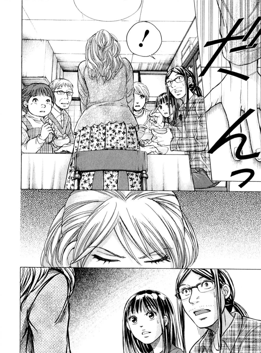 Read W x Y chapter 54 image 38 on Lezhin