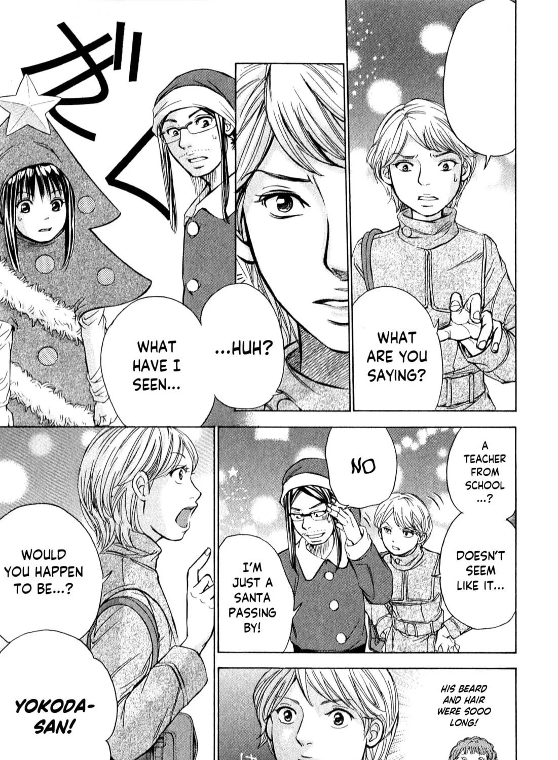 Read W x Y chapter 54 image 8 on Lezhin