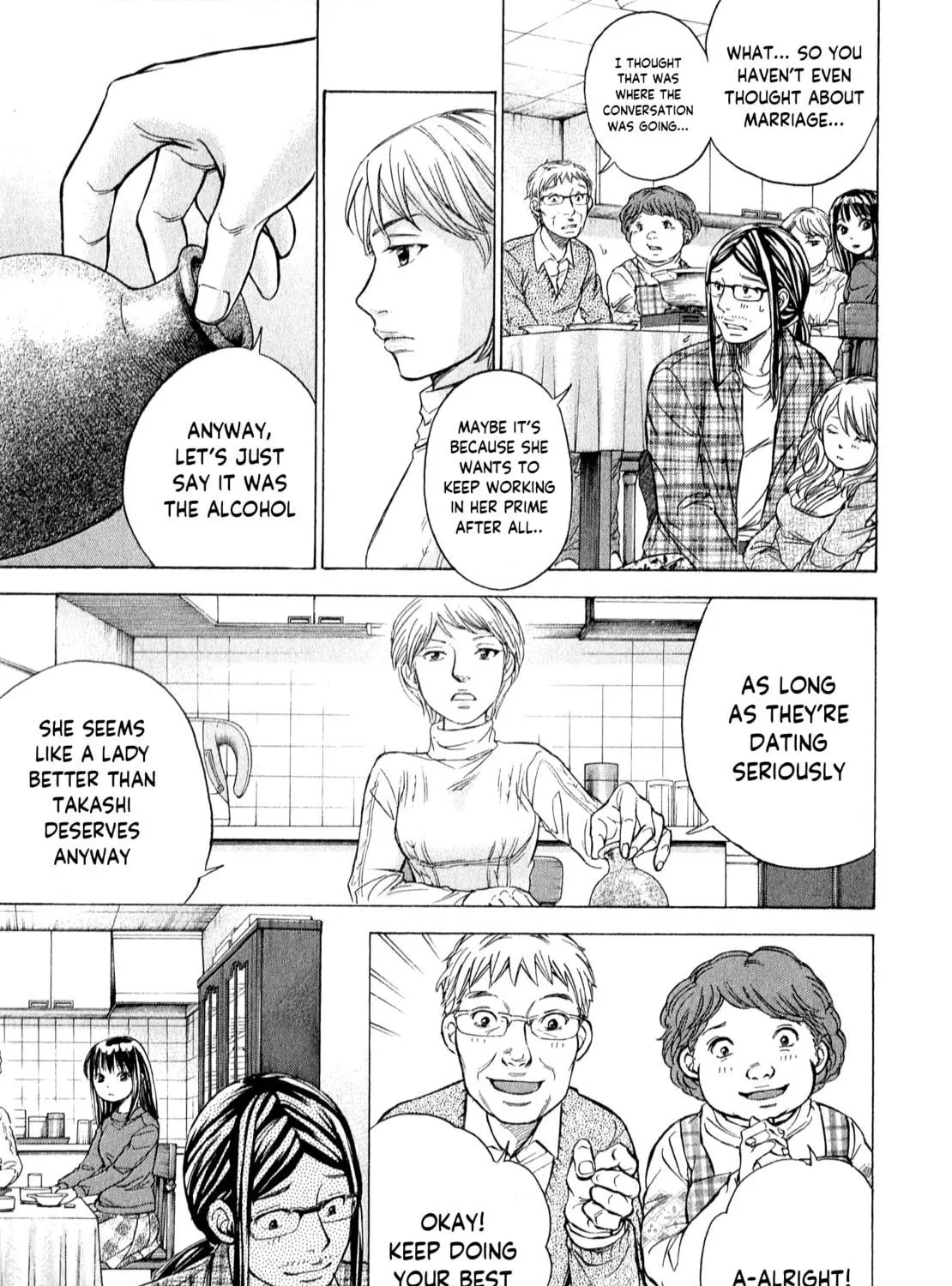 Read W x Y chapter 55 image 10 on Lezhin