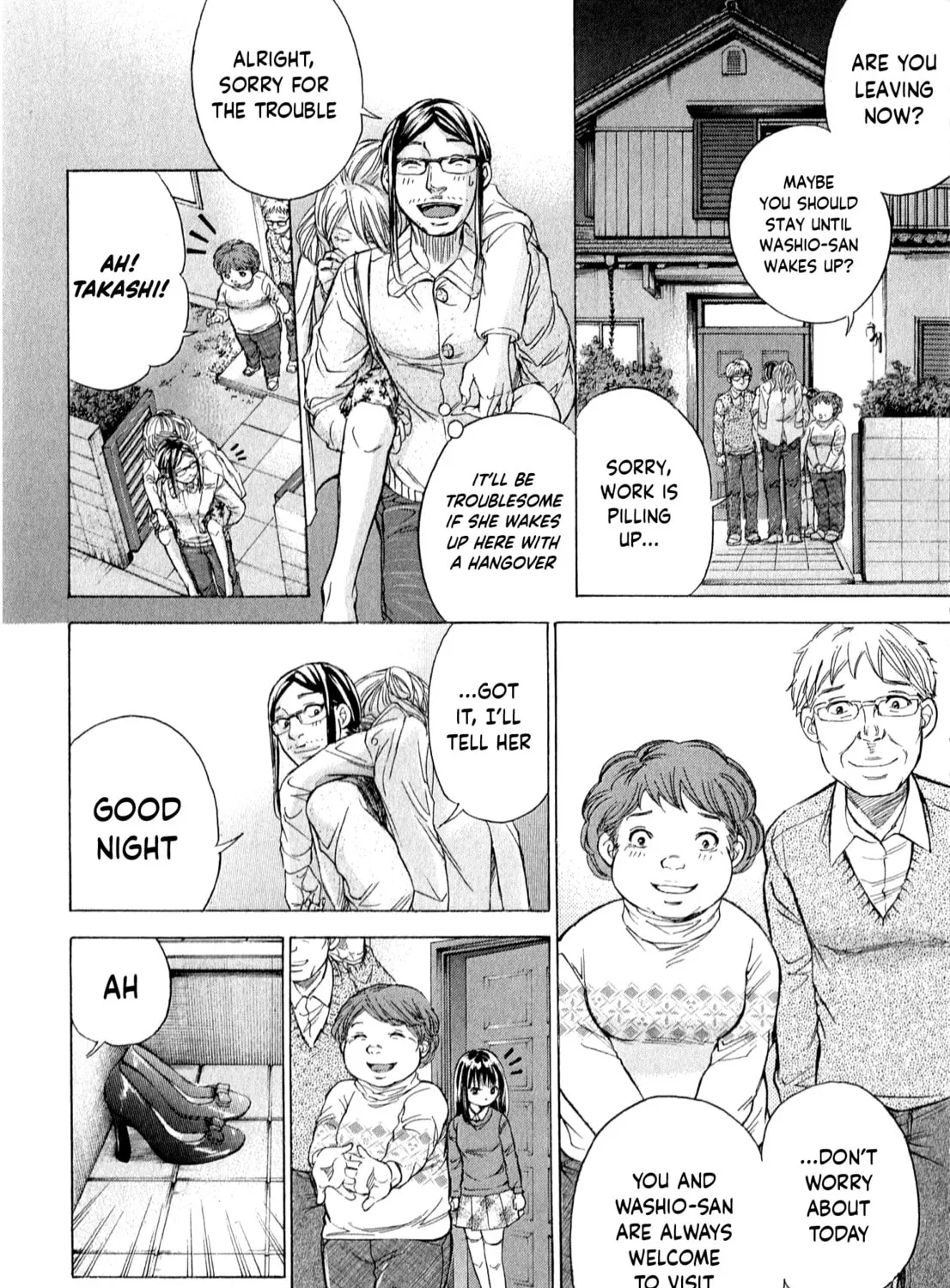 Read W x Y chapter 55 image 12 on Lezhin