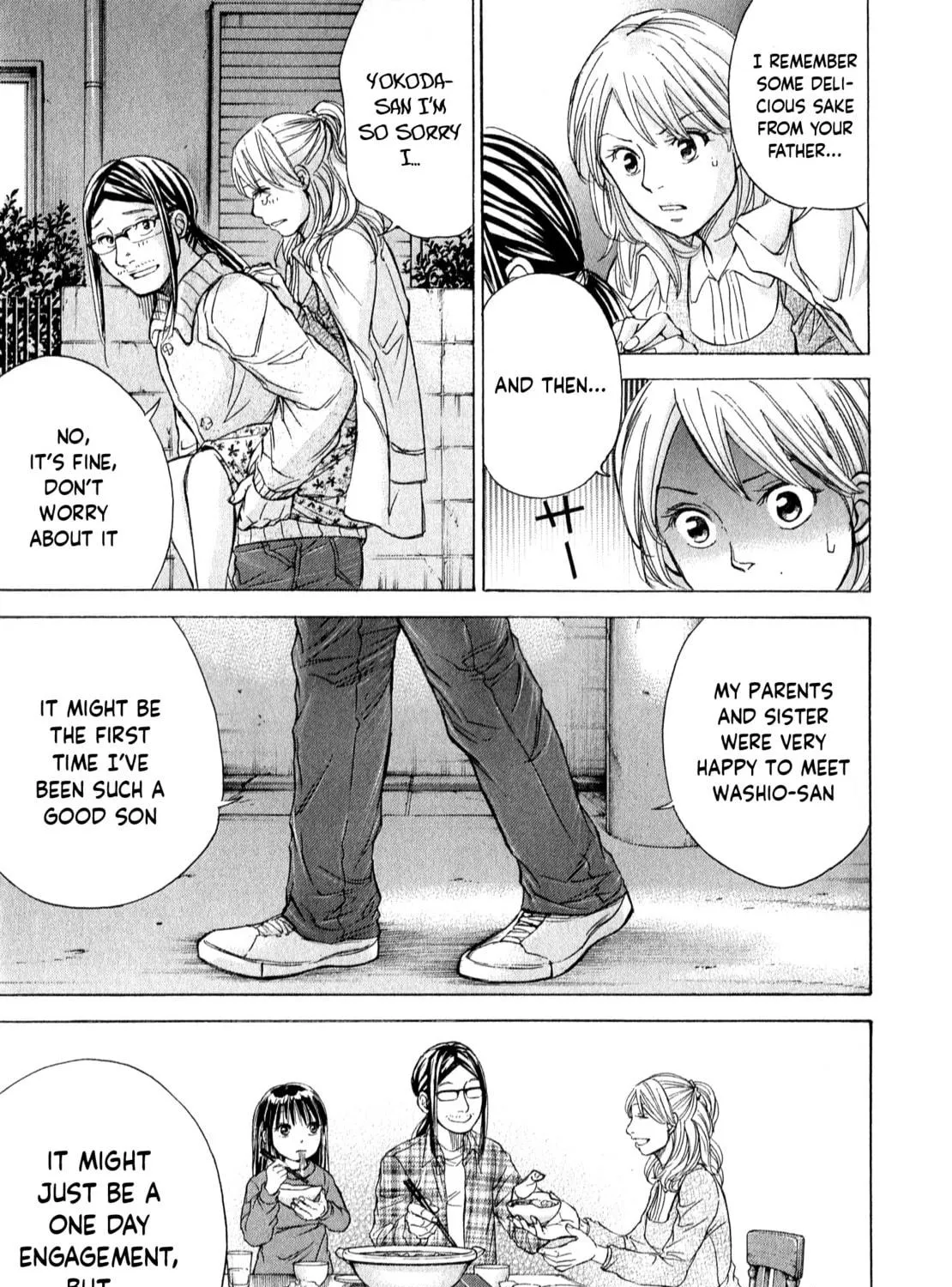 Read W x Y chapter 55 image 18 on Lezhin