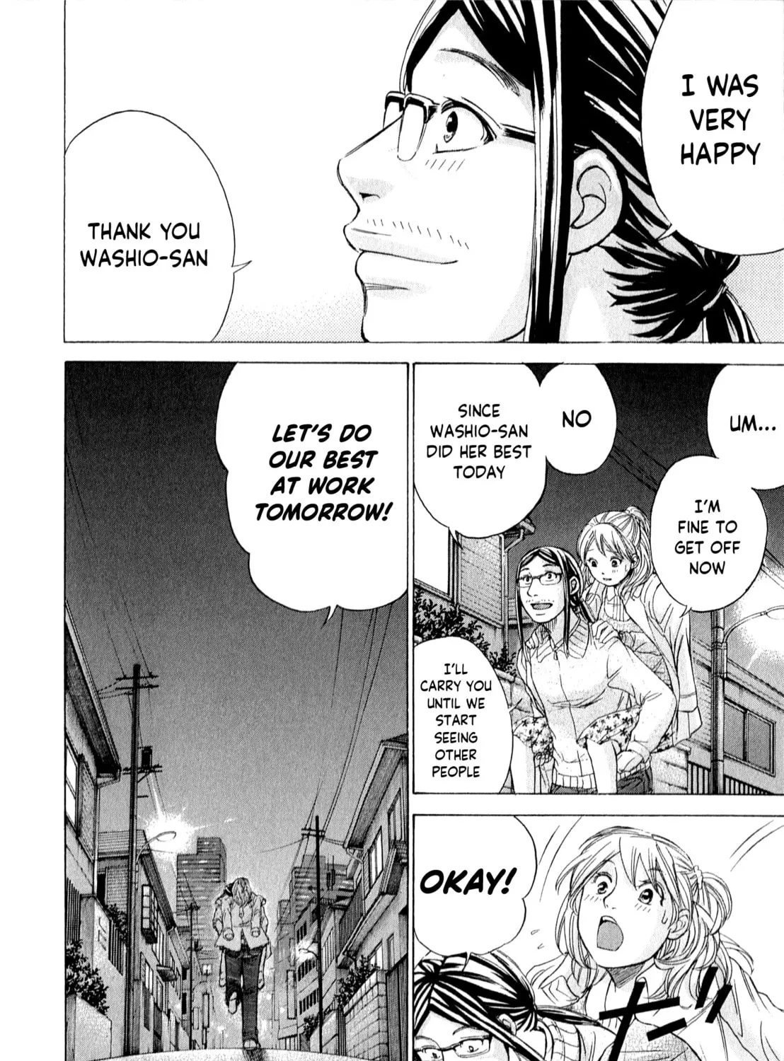 Read W x Y chapter 55 image 20 on Lezhin